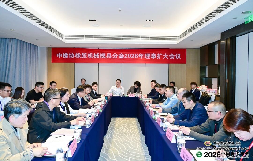 微信图片_2026-04-01_150454_409